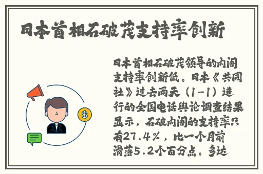 荒野大镖客2兄妹夫妻