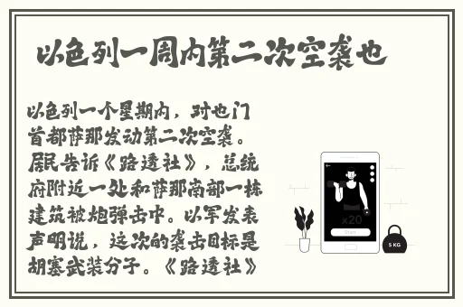 万篇长征-黑料不打烊zztt